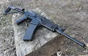 Karabin Vepr-12" čekić " (VPO-205) su karabin s glatkim cijevima koji je dio obitelji Vepr karabina. Proizvodi se na Vijatsko-Poljanskom Strojarskom tvornici "Molot". Diz