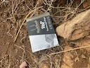 Morocco Hunting Laws 2025: What Foreign Hunters Must Know

Morocco offers rugged terrain, diverse game species, and a hunting culture rooted in tradition. But before you 