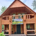 Сморгонский охотничий комплекс