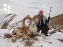 Red Sheep in Iran: Unique Offer with 40% Discount

Last Chance to Get a Hunting License for the Rare Red Sheep in Iran

Looking for a unique hunting opportunity? We have 