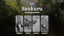 Hunting Calendar for Sankuru (DRC): Regional Hunting Rules, Licensing Procedures, Off-Season Violation Penalties, and Strategic Advice on Timing, Equipment, and Technique