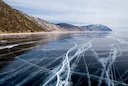Kunne du tænke dig at besøge Baikal?