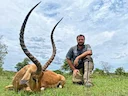 A Unique African Experience in Hunting in Kampala: Geographical Features, Wildlife, Hunting Laws, and Seasons

Kampala, the capital city of Uganda, is not typically the f