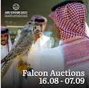 FALCONS AUCTION ADIHEX 2025 — registration, how to participate, lot inspection, and logistics
A practical guide to the Falcons Auction at ADIHEX 2025 (ADNEC, Abu Dhabi) FALCONS AUCTION ADIHEX 2025 — registration, how to participate, lot inspection, and logistics
A practical guide to the Falcons Auction at ADIHEX 2025 (ADNEC, Abu Dhabi)