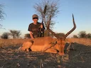 Hunting in Kaliro, Uganda: Unveiling a Hidden Gem for Unforgettable Hunting Adventures and Cultural Immersion (PART II)

Associations and Clubs for Hunters in Kaliro

Whi
