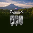 Hunting Seasons in New Zealand: TARANAKI Region Overview – Seasons, Open and Close Dates, Licenses, Rules, and Best Times to Hunt in New Zealand

Hunting Rules and Season