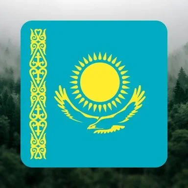Охотники Казахстана