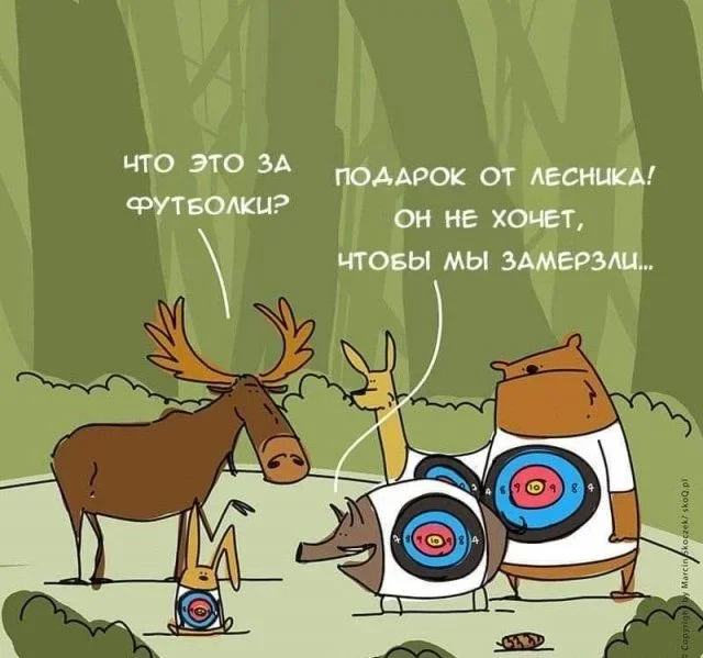 Охота дикая добавил(-а) 1 фото