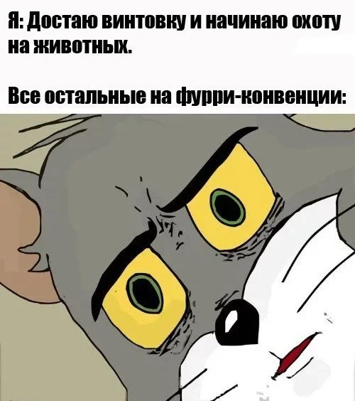 Охота дикая добавил(-а) 1 фото