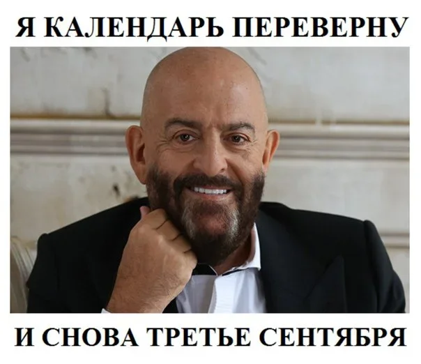Охота дикая добавил(-а) 1 фото