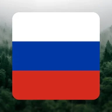 Охотники России