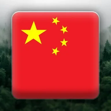 中国猎人