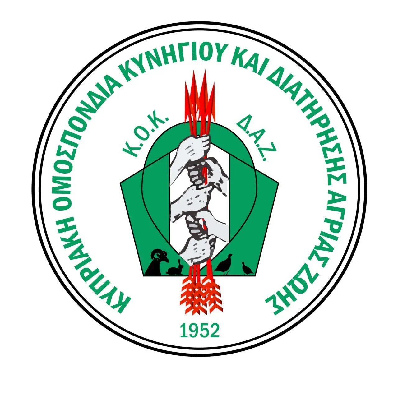 Cyprus Federation for Hunting
