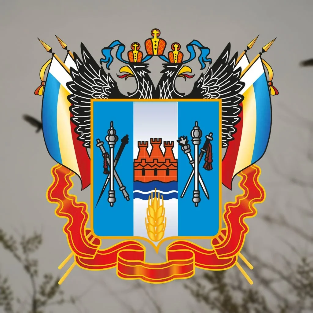 СРОКИ ОХОТЫ В РОСТОВСКОЙ ОБЛАСТИ: Даты и правила; Осень, зима, весна, лето
