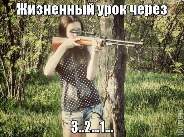 Охота дикая добавил(-а) 1 фото