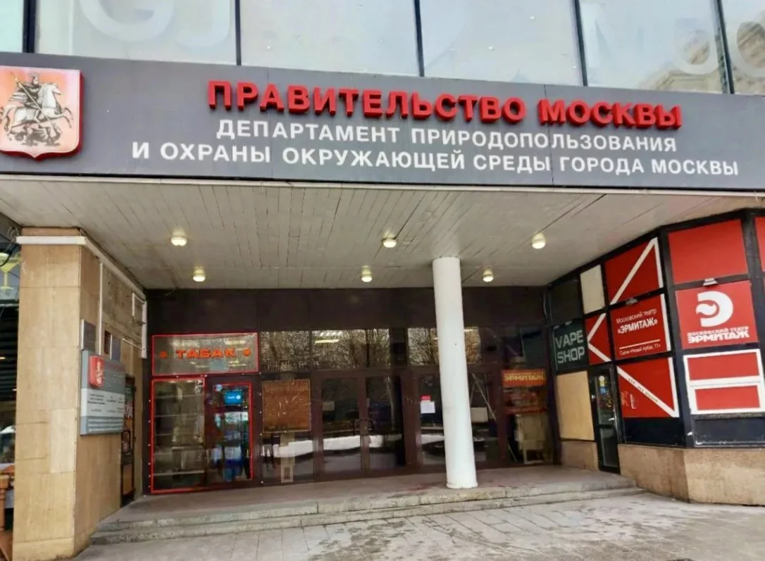 Московские охотники могу записаться онлайн на тестирование охотничьих знаний обязательных для получения охотбилета.