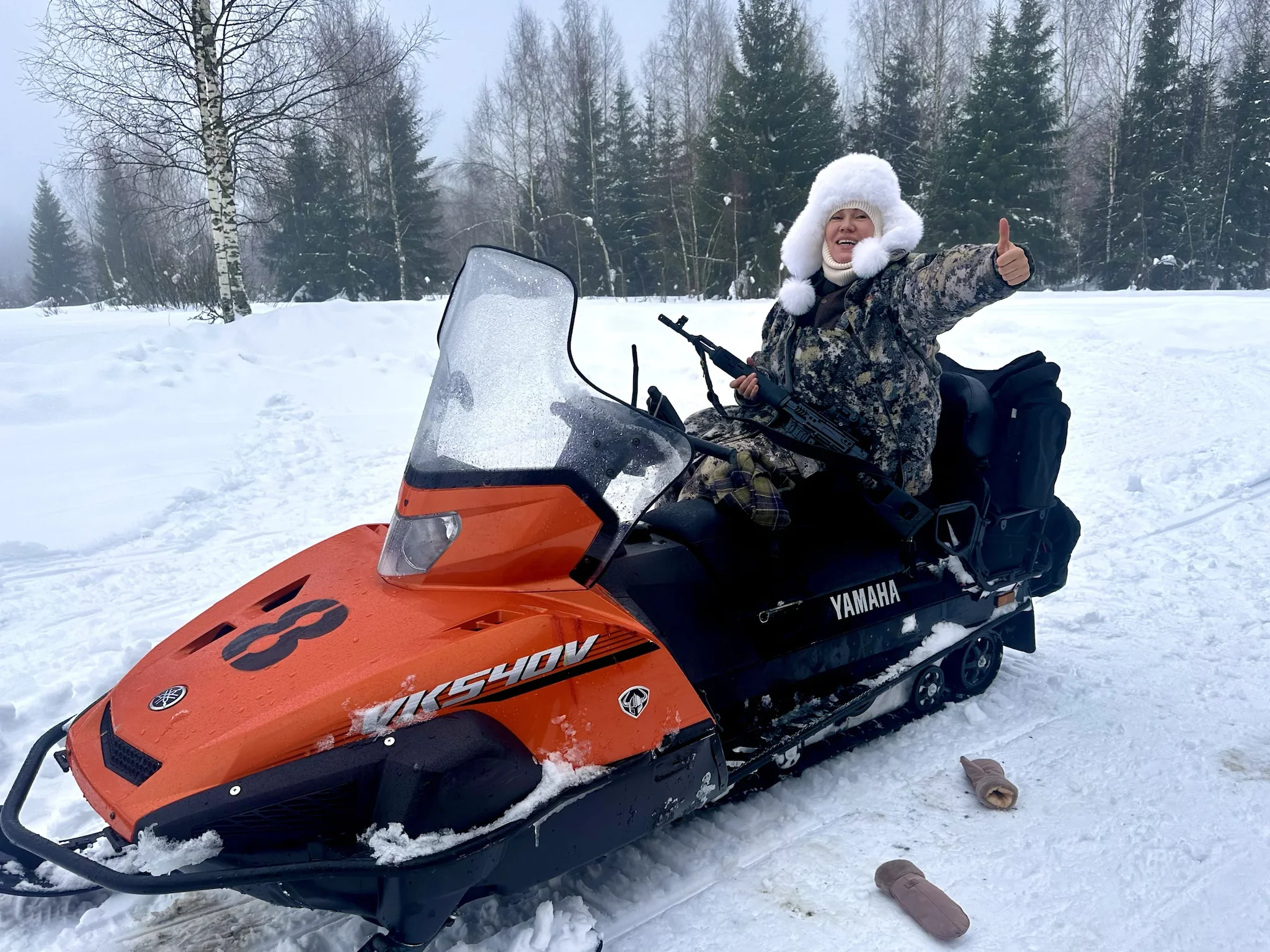 С днем Св.