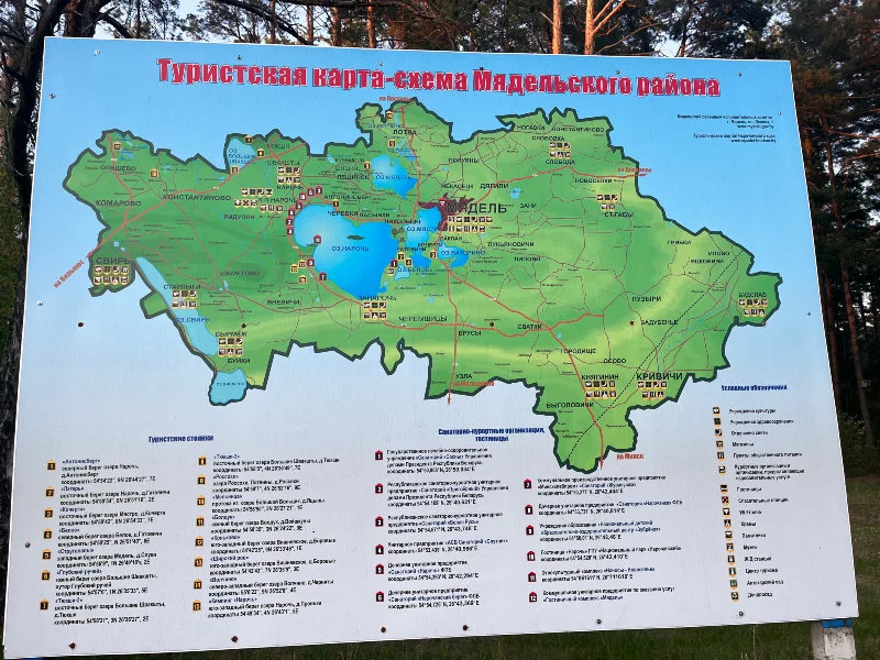 Охотник Daria added 1 photo
