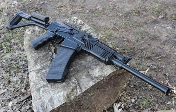 Karabin Vepr-12" čekić " (VPO-205) su karabin s glatkim cijevima koji je dio obitelji Vepr karabina. Proizvodi se na Vijatsko-Poljanskom Strojarskom tvornici "Molot". Diz