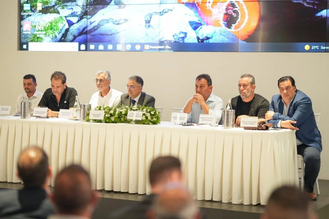 Cyprus Federation for Hunting Cyprus Federation for Hunting