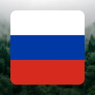 Охотники России