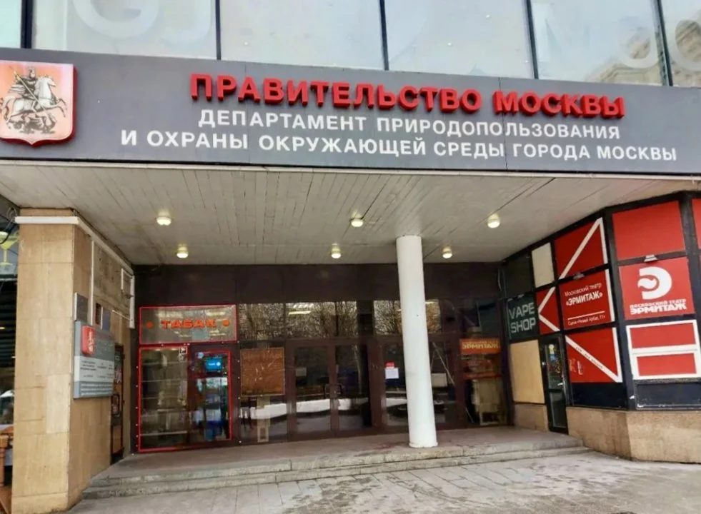 Московские охотники могу записаться онлайн на тестирование охотничьих знаний обязательных для получения охотбилета.