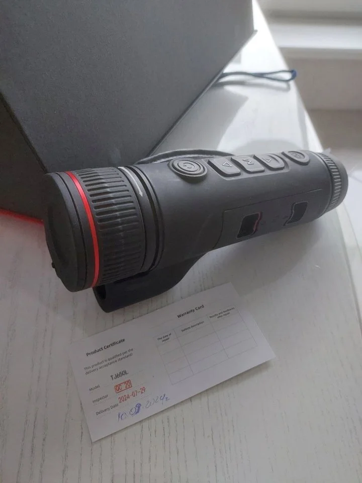 The GUIDE TJ650L thermal imager is a remarkable device that effectively bridges the gap between advanced technology and…