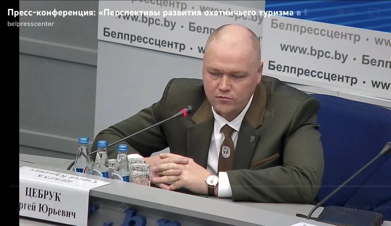 Belarus is placing increasing emphasis on hunting tourism and aims to establish it as a distinct and competitive segment of its national tourism industry.