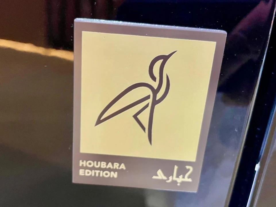 Houbara Edition Land Rover Defender 2025: A Rare Off-Road Masterpiece Unveiled at ADIHEX