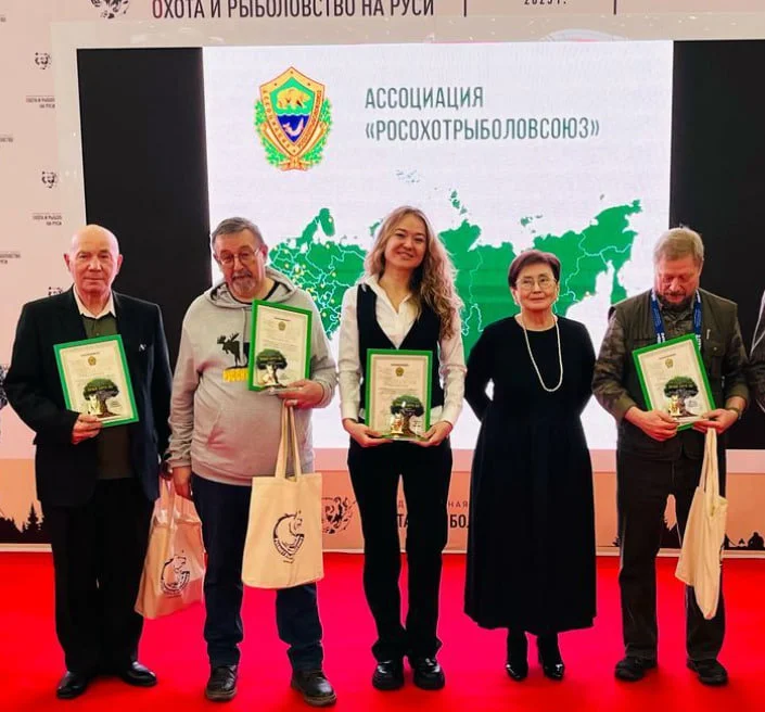 The Union of Hunters and Fishermen of Russia is one of the largest public organizations uniting hunters and fishermen on the territory of the Russian Federation.