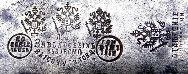 История «Товарищества Завьялова»: от кустарной мастерской до современного производства