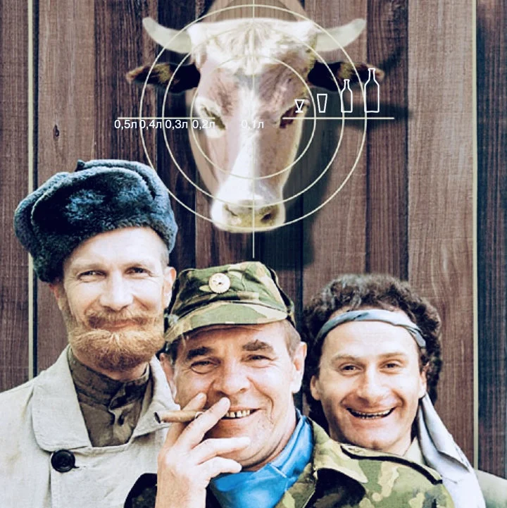 Особенности национальной охоты