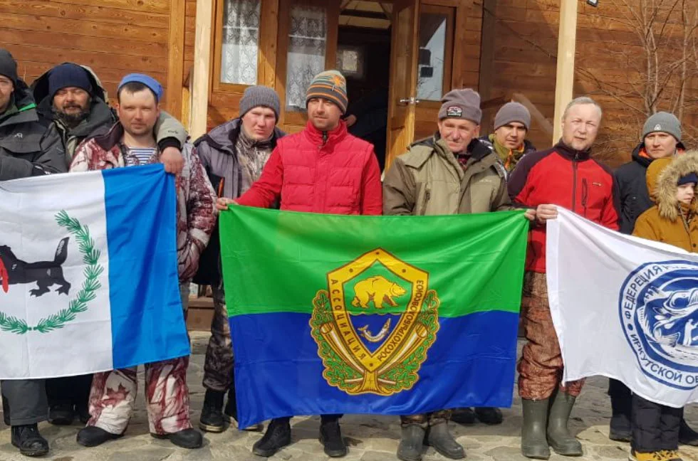 The Union of Hunters and Fishermen of Russia is one of the largest public organizations uniting hunters and fishermen on the territory of the Russian Federation.