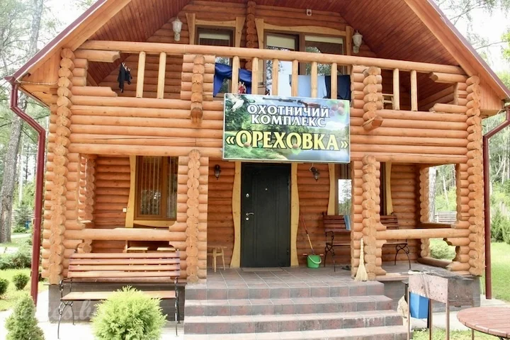 Приглашаем на охоту в Сморгонский охотничий комплекс «Ореховка» в Гродненской области