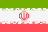 IR flag